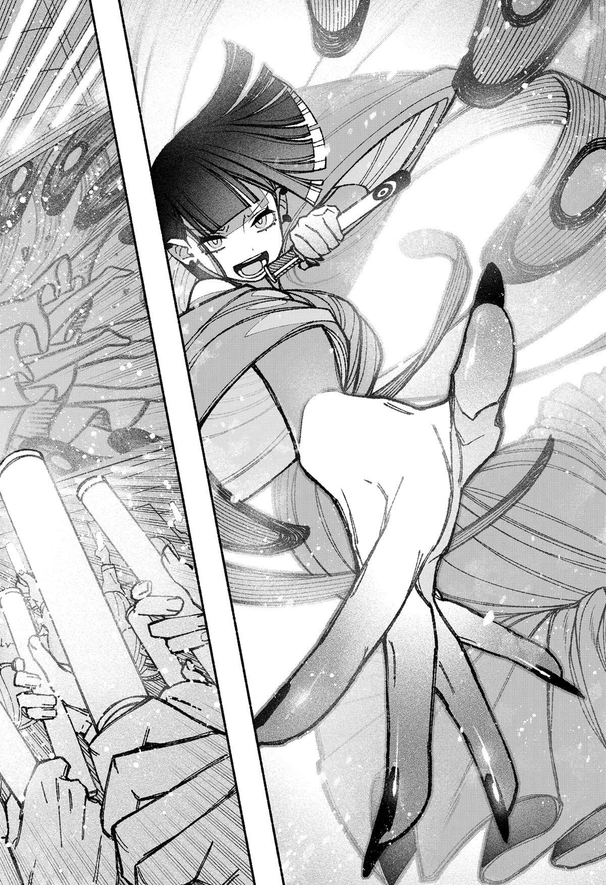 Read Make The Exorcist Fall In Love Manga Online