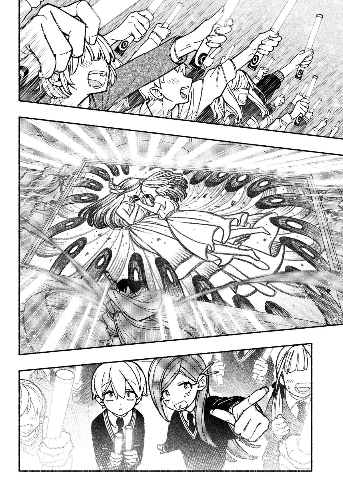 Read Make The Exorcist Fall In Love Manga Online