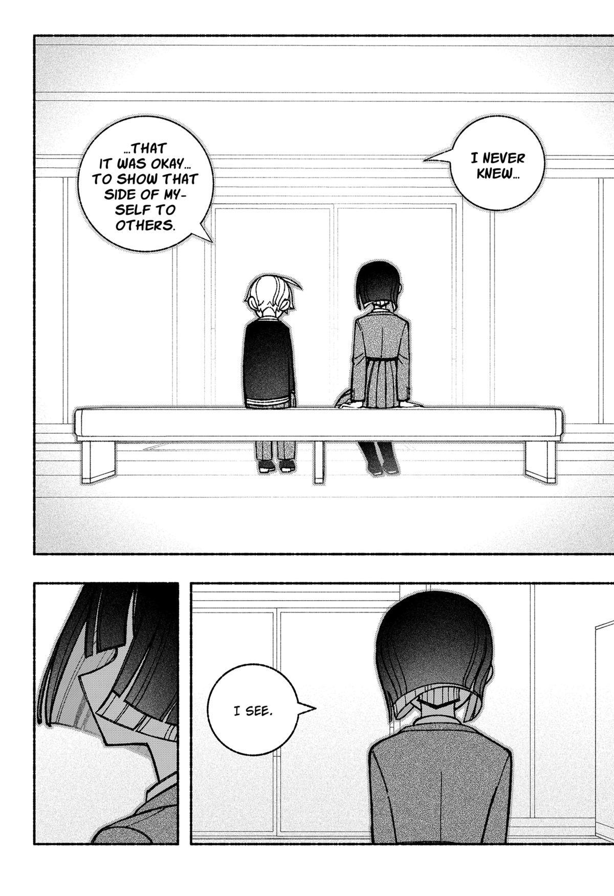 Read Make The Exorcist Fall In Love Manga Online