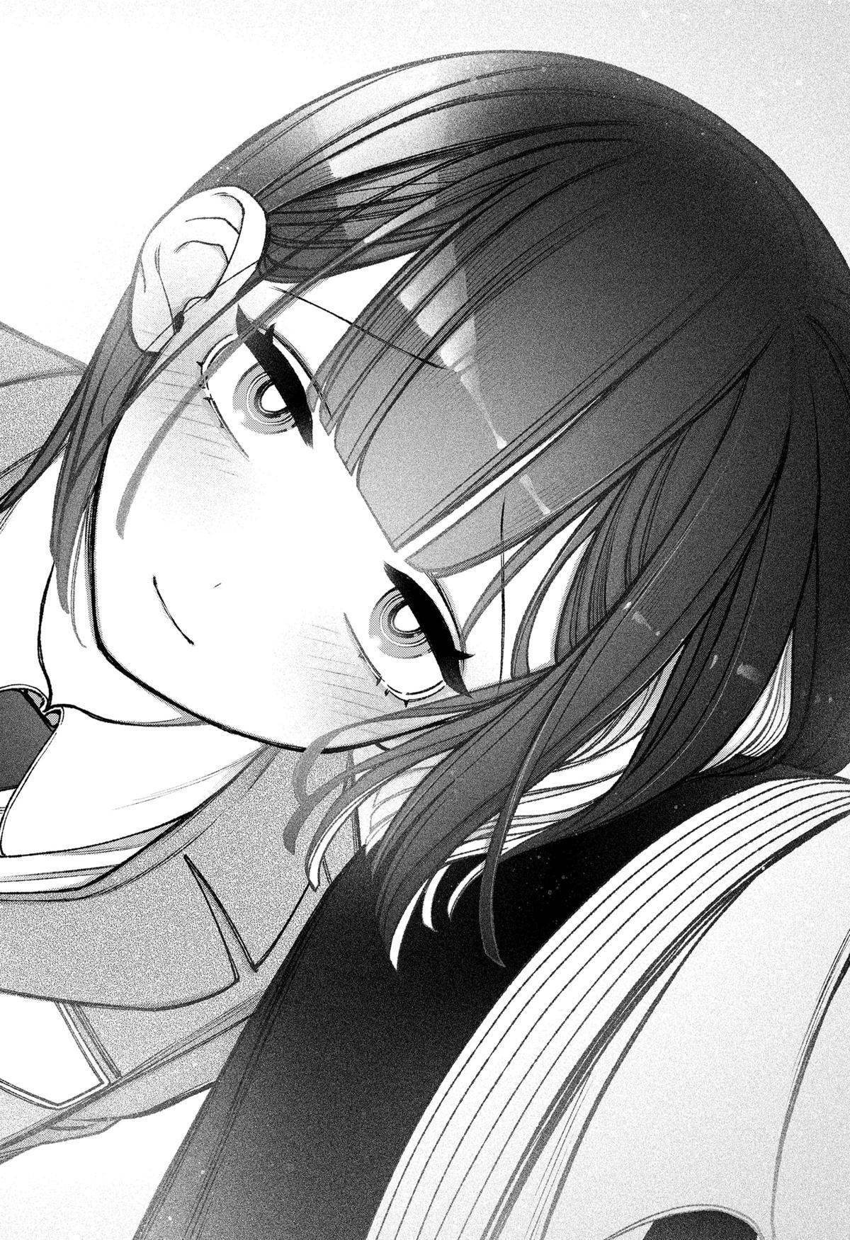Read Make The Exorcist Fall In Love Manga Online