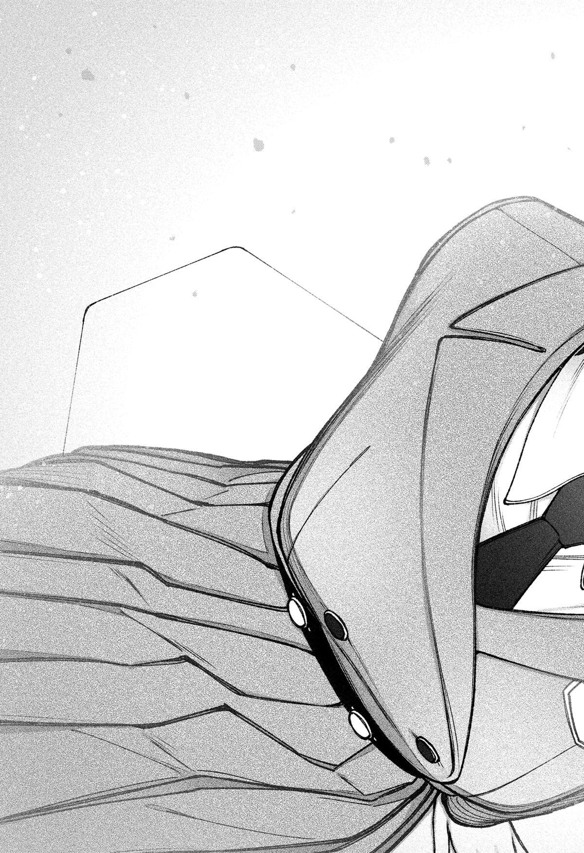 Read Make The Exorcist Fall In Love Manga Online