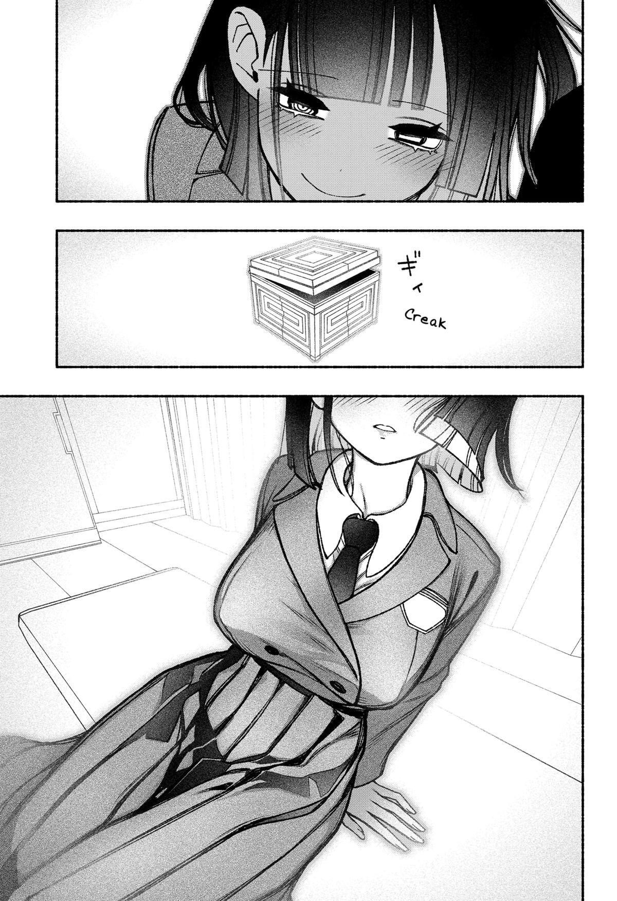 Read Make The Exorcist Fall In Love Manga Online