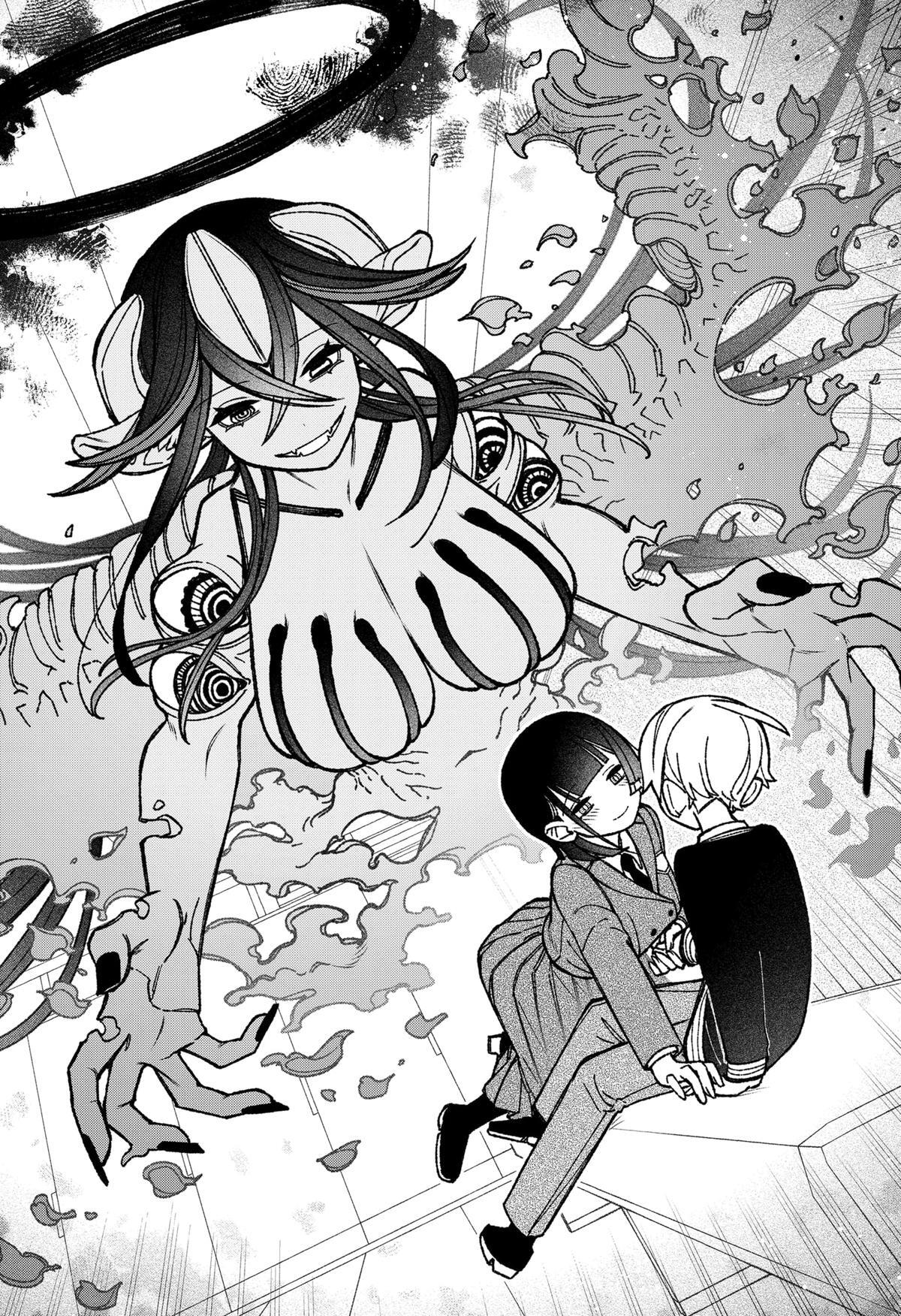 Read Make The Exorcist Fall In Love Manga Online