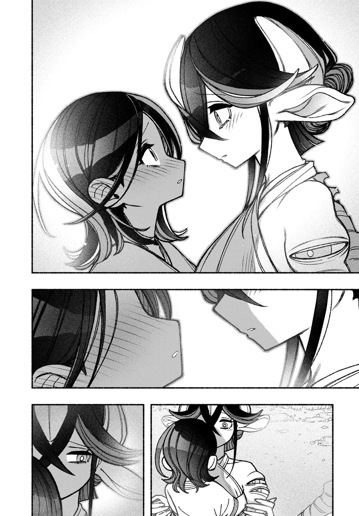 Read Make The Exorcist Fall In Love Manga Online