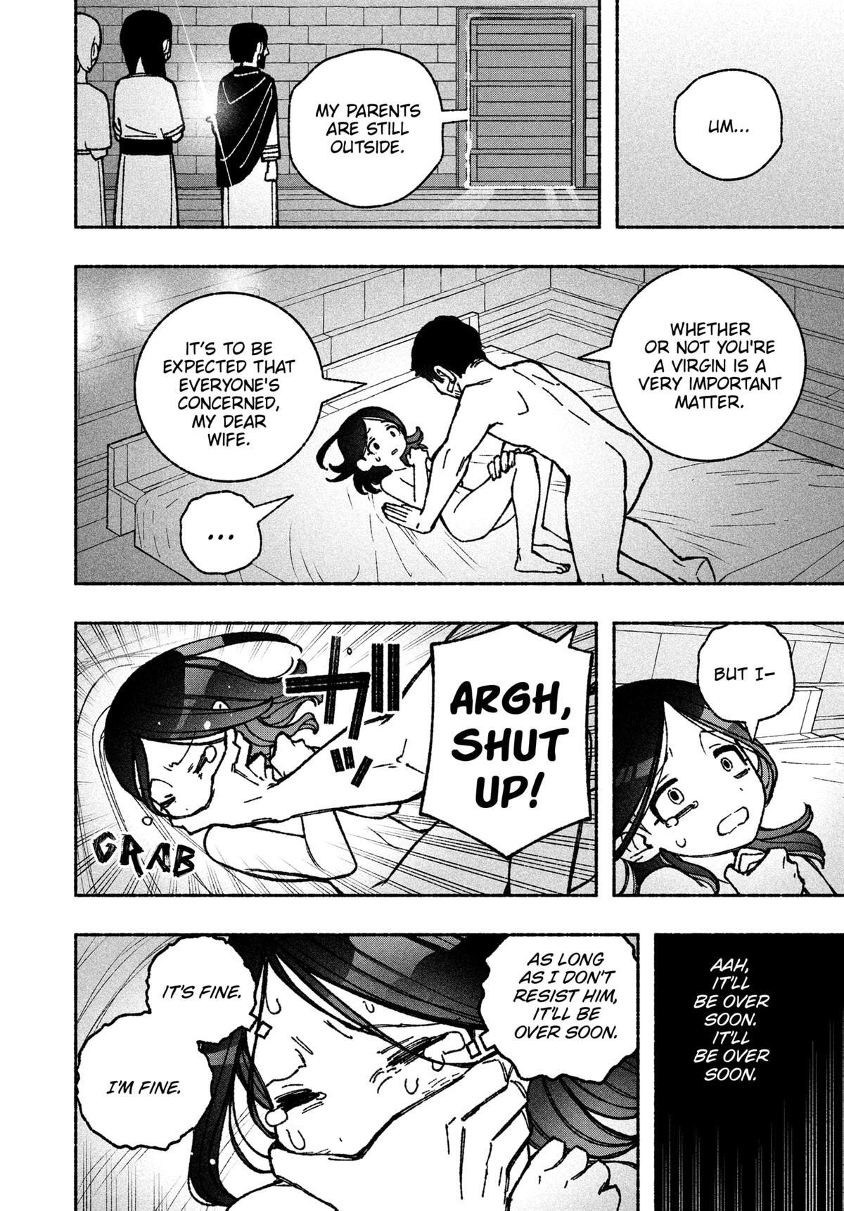 Read Make The Exorcist Fall In Love Manga Online