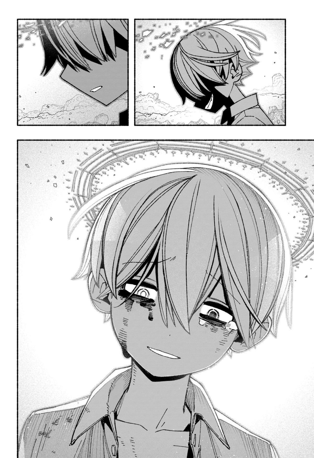 Read Make The Exorcist Fall In Love Manga Online