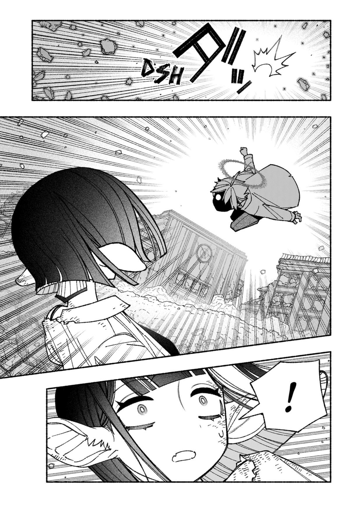 Read Make The Exorcist Fall In Love Manga Online