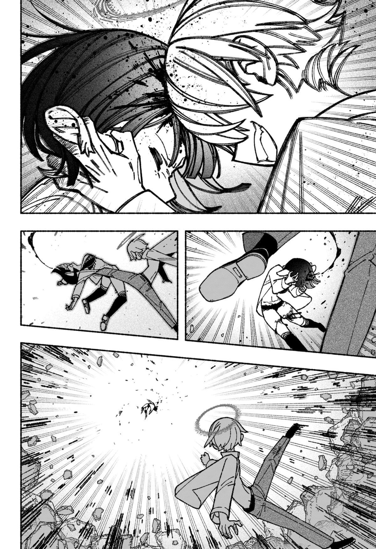 Read Make The Exorcist Fall In Love Manga Online