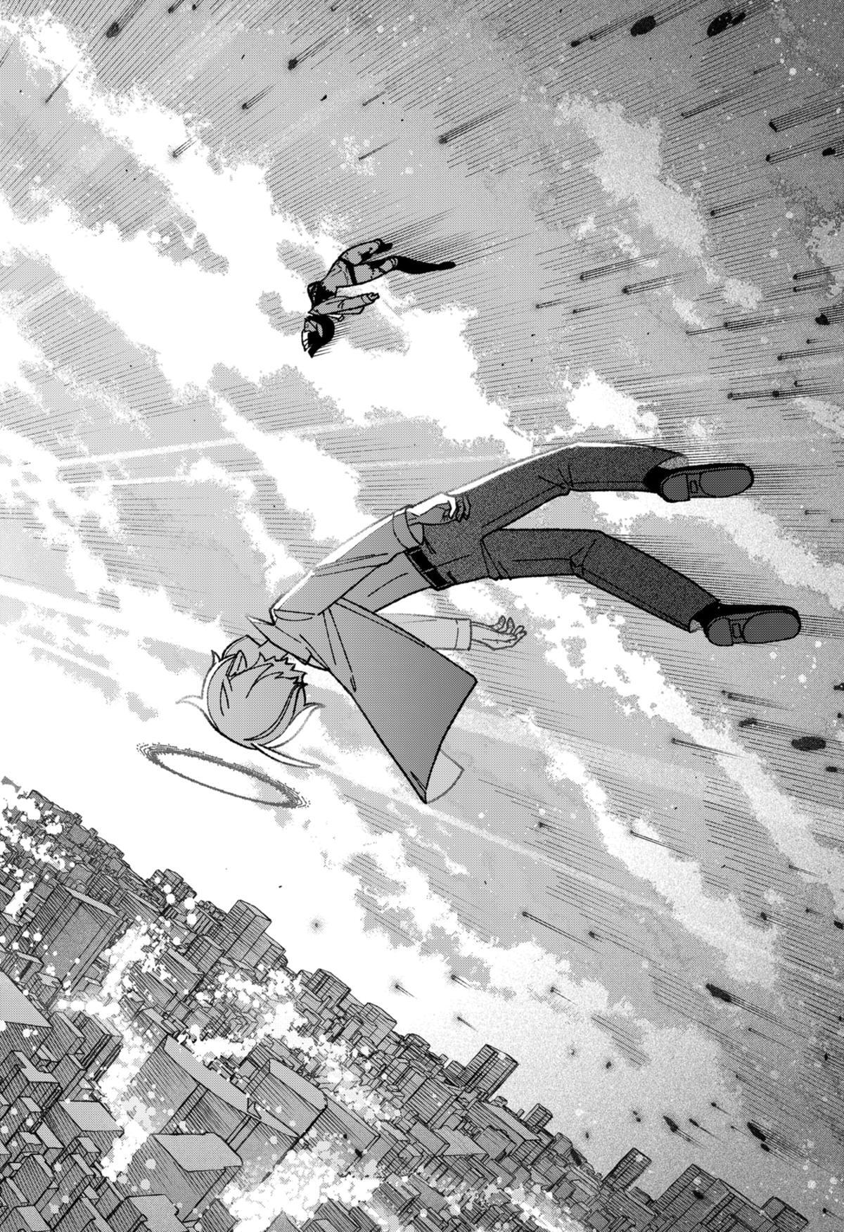 Read Make The Exorcist Fall In Love Manga Online