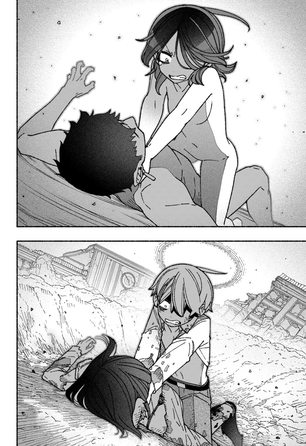 Read Make The Exorcist Fall In Love Manga Online