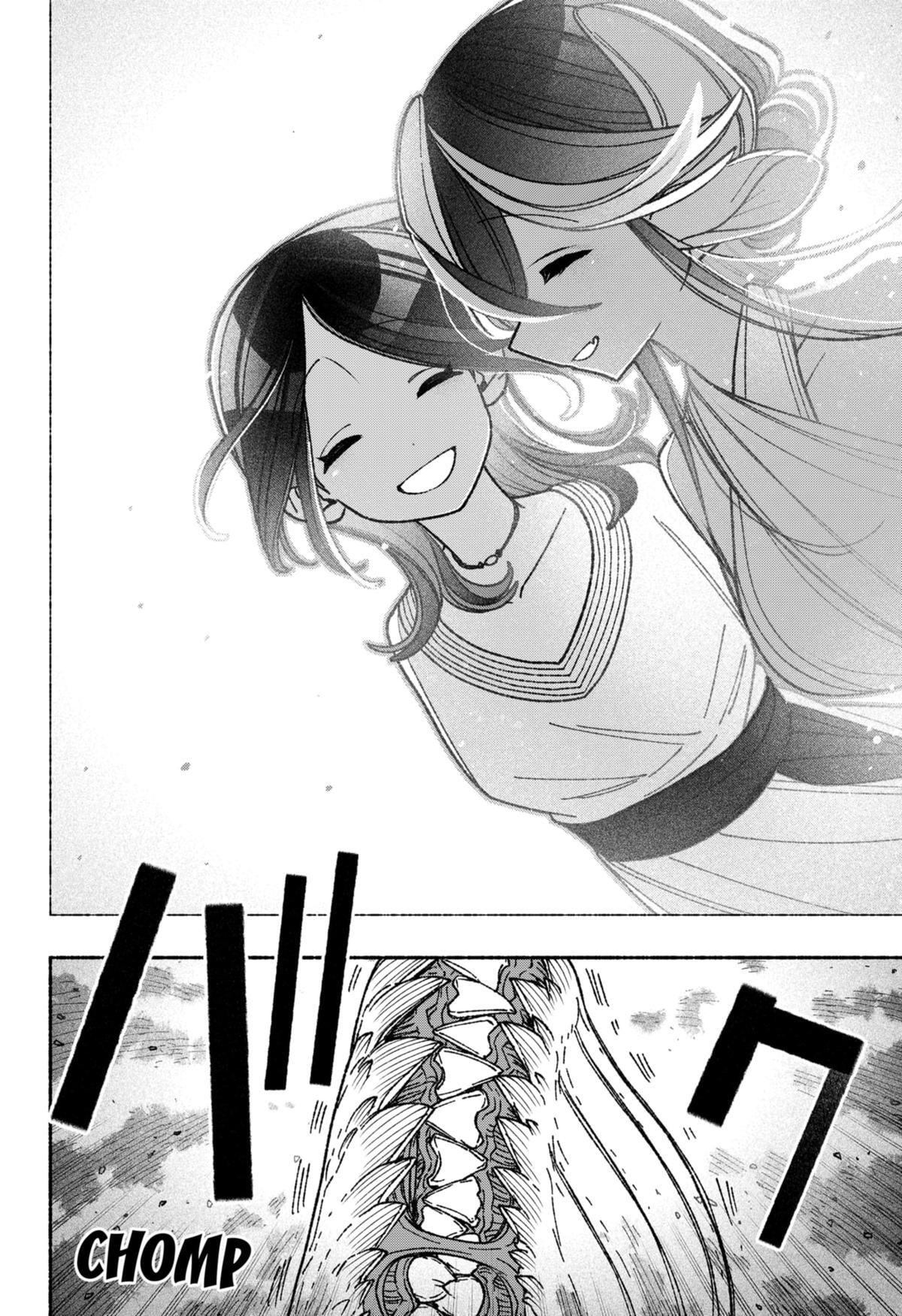 Read Make The Exorcist Fall In Love Manga Online