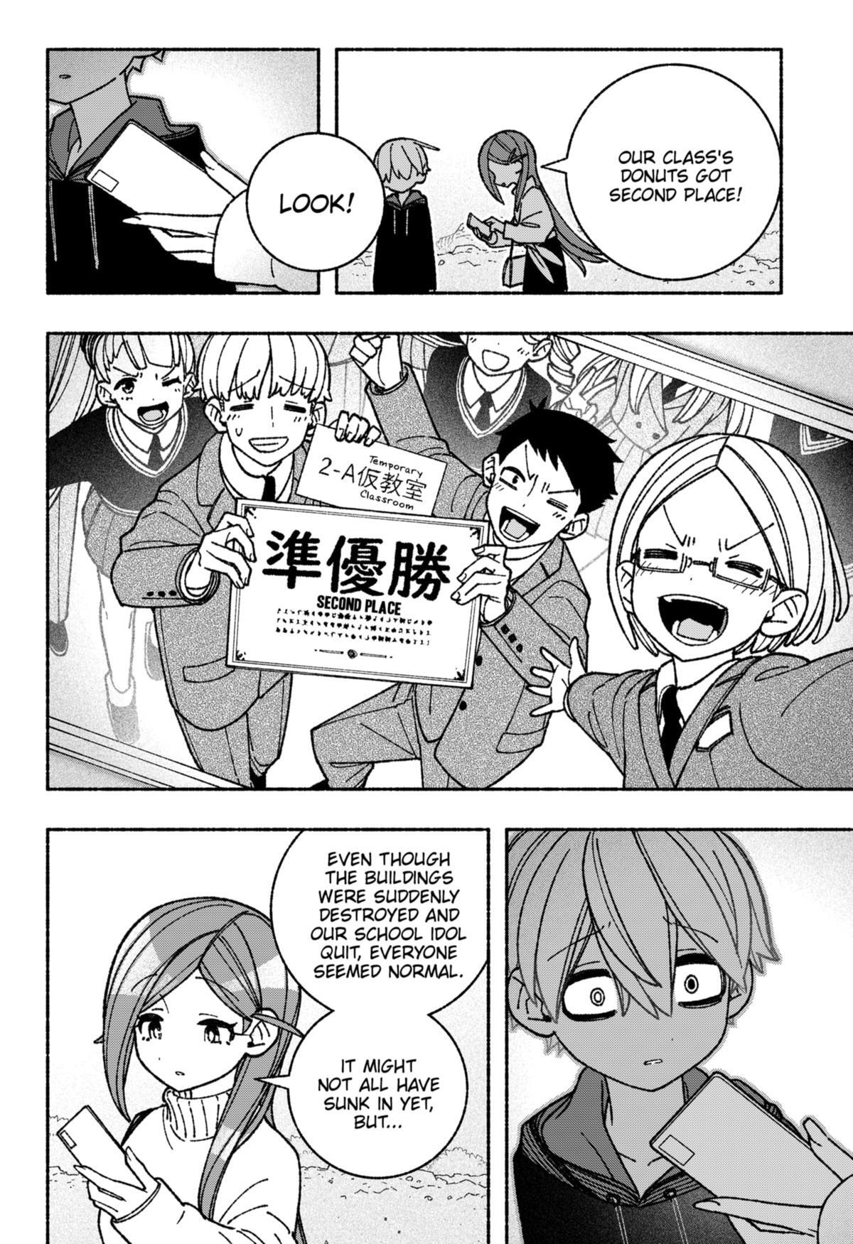 Read Make The Exorcist Fall In Love Manga Online