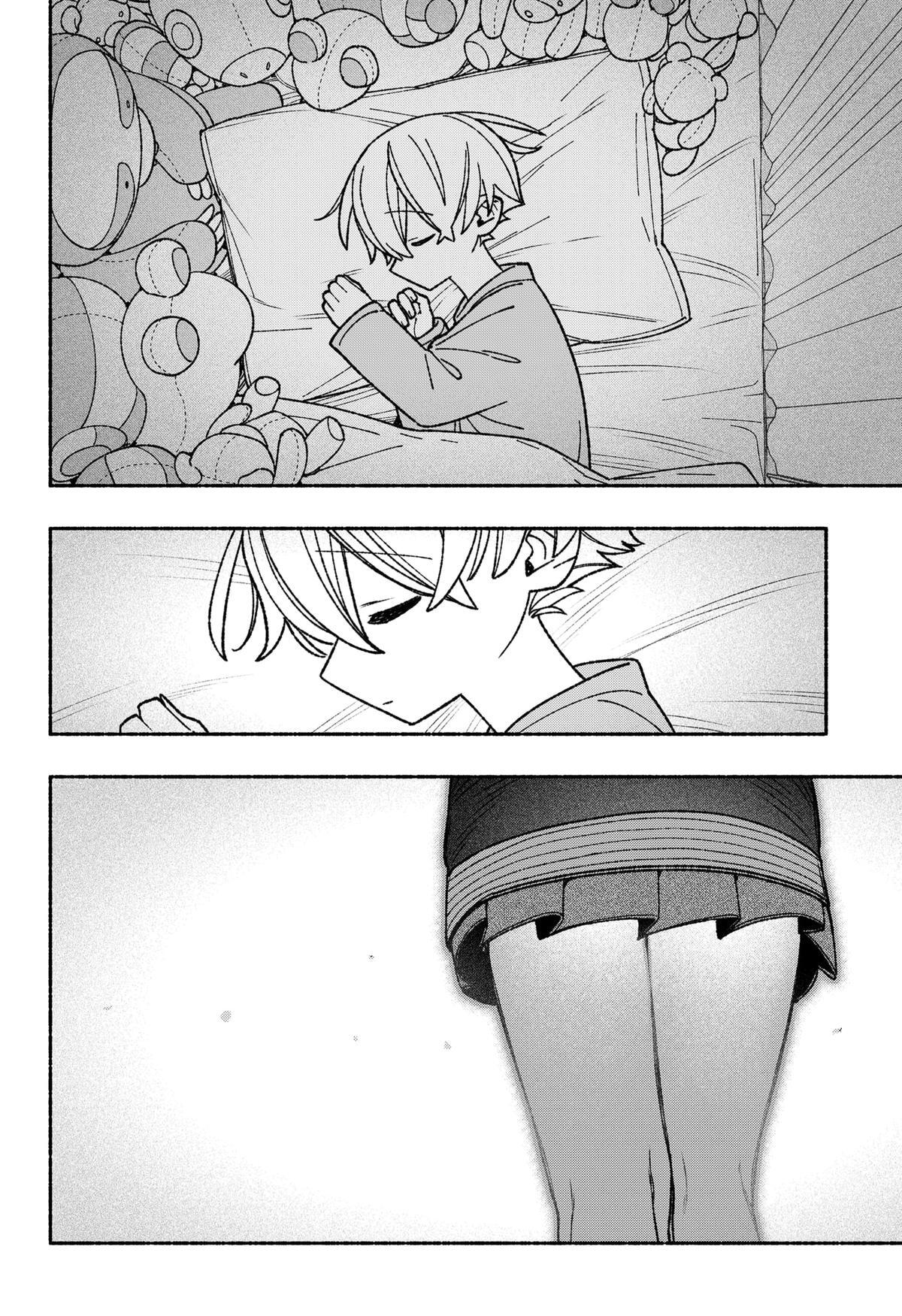 Read Make The Exorcist Fall In Love Manga Online