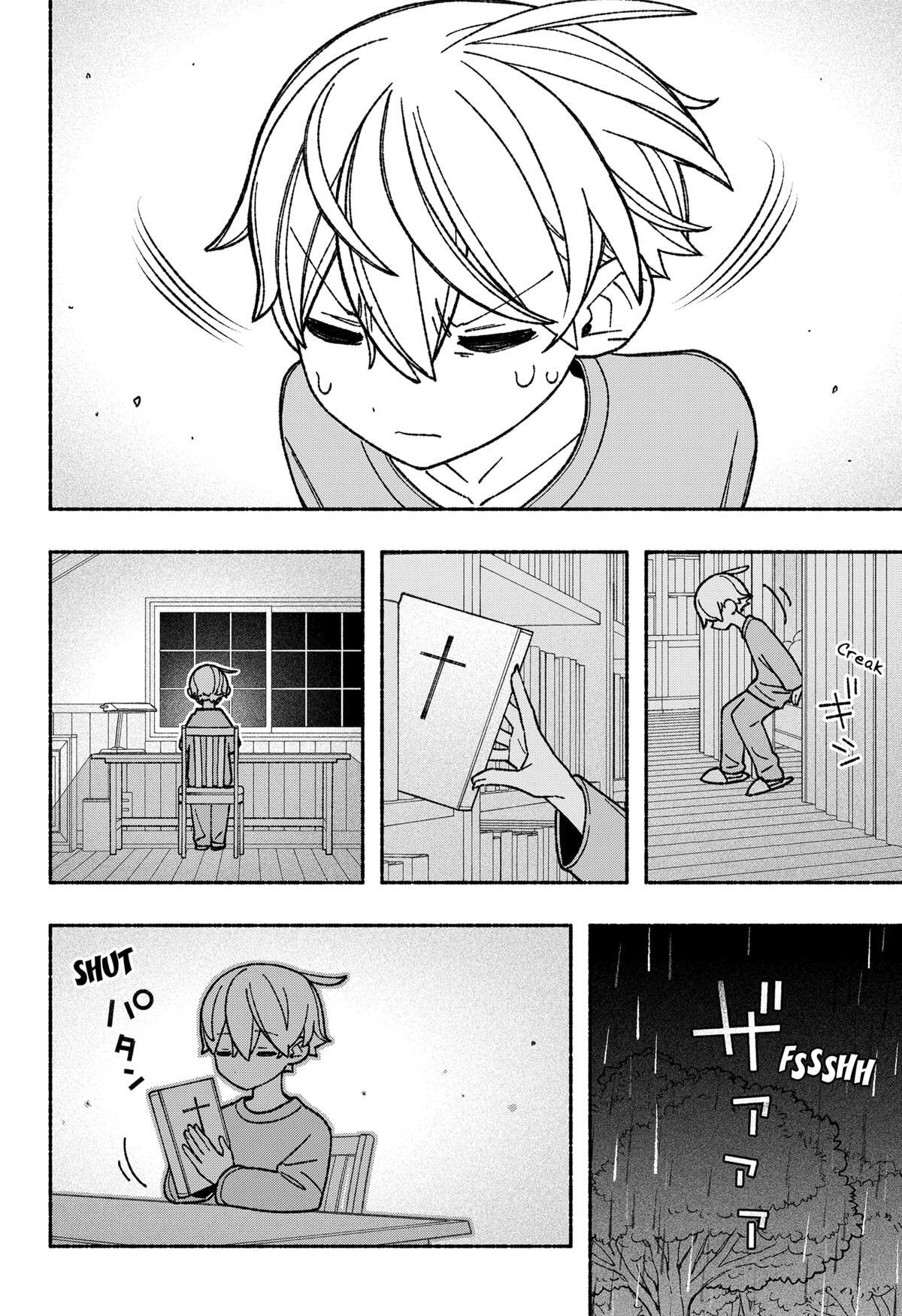 Read Make The Exorcist Fall In Love Manga Online