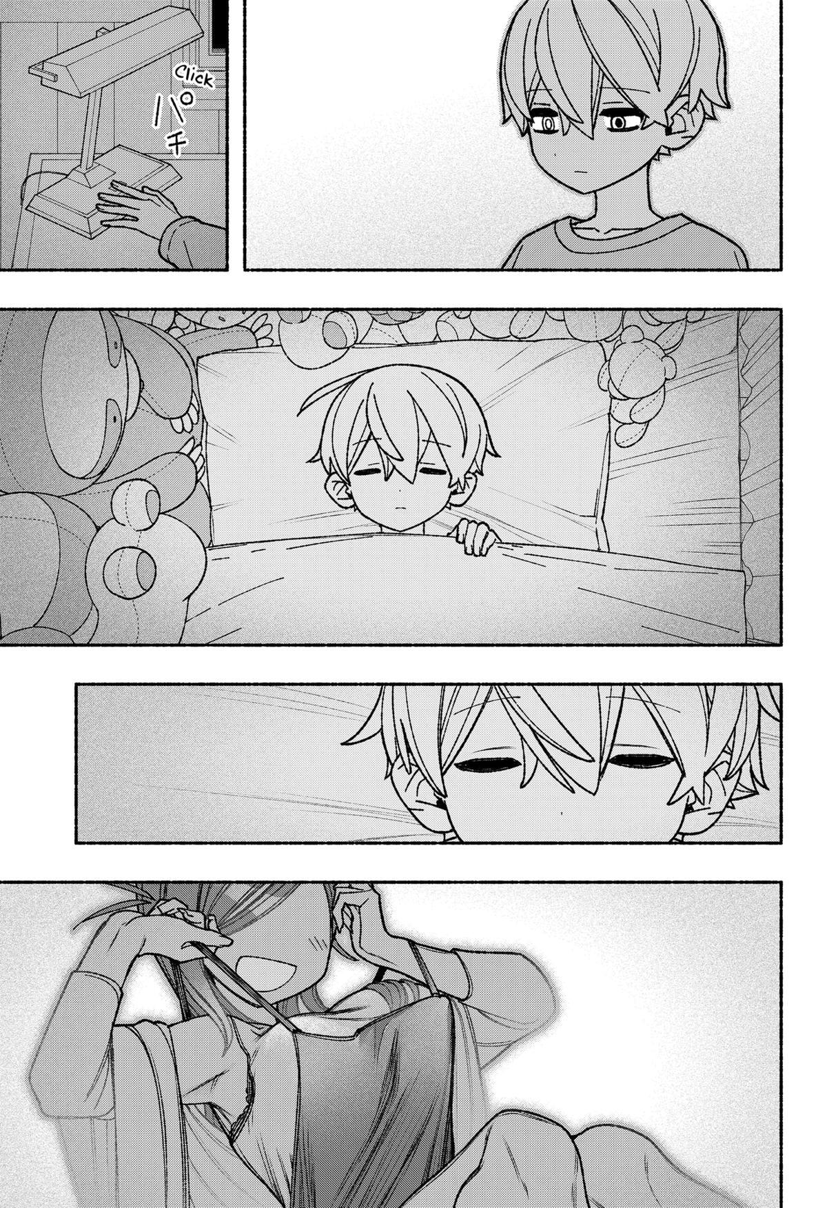 Read Make The Exorcist Fall In Love Manga Online