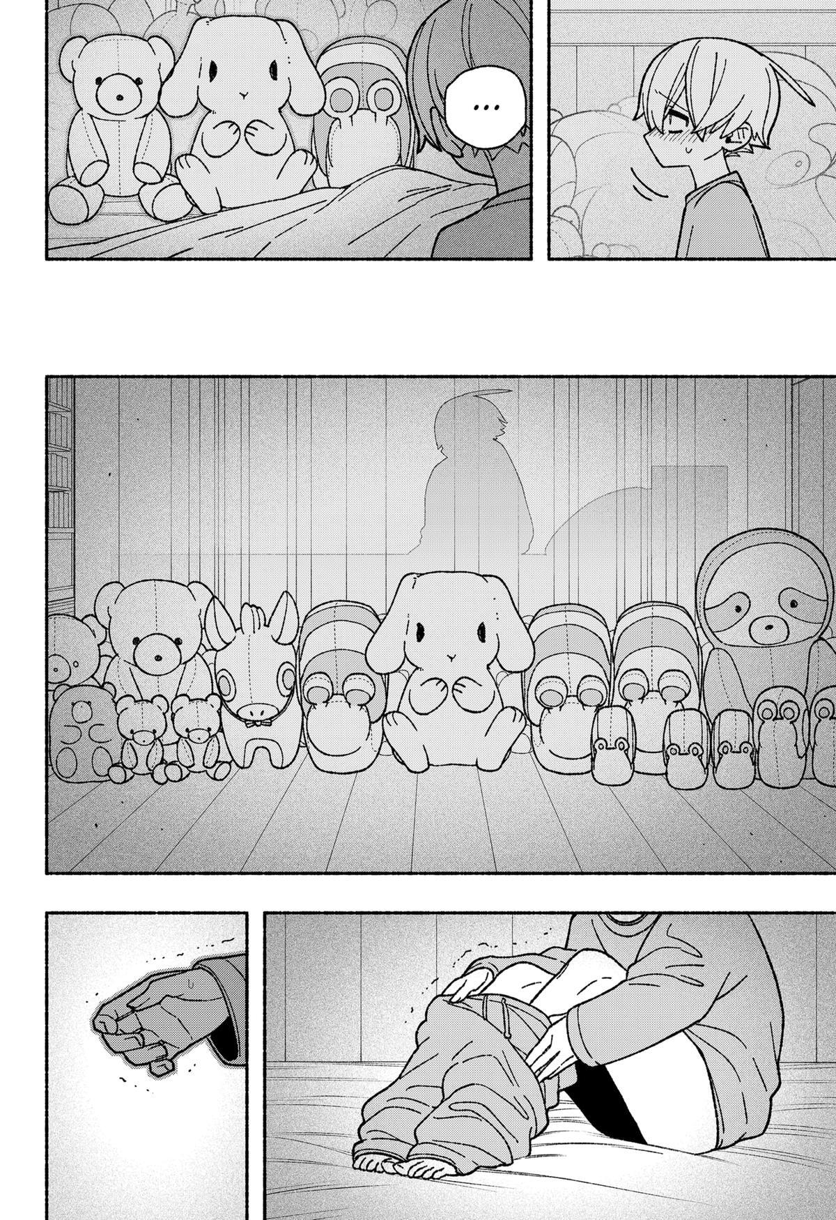 Read Make The Exorcist Fall In Love Manga Online