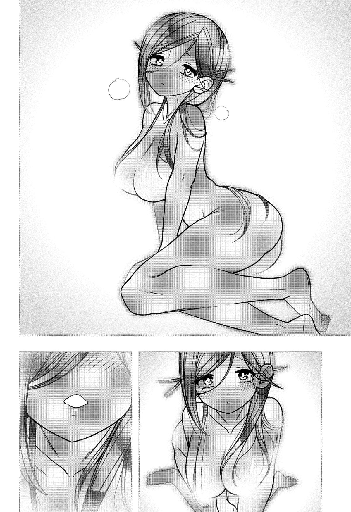 Read Make The Exorcist Fall In Love Manga Online