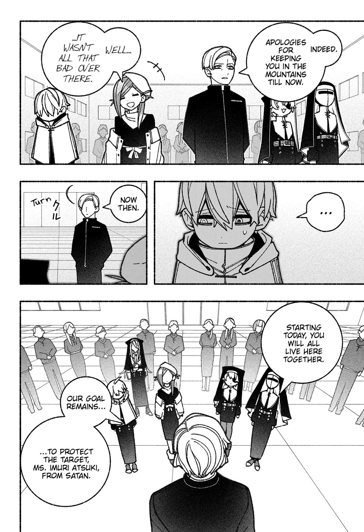 Read Make The Exorcist Fall In Love Manga Online
