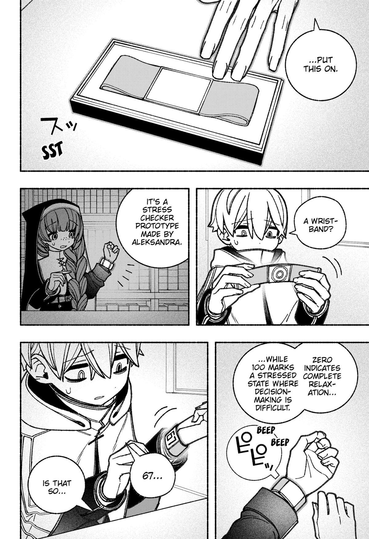 Read Make The Exorcist Fall In Love Manga Online