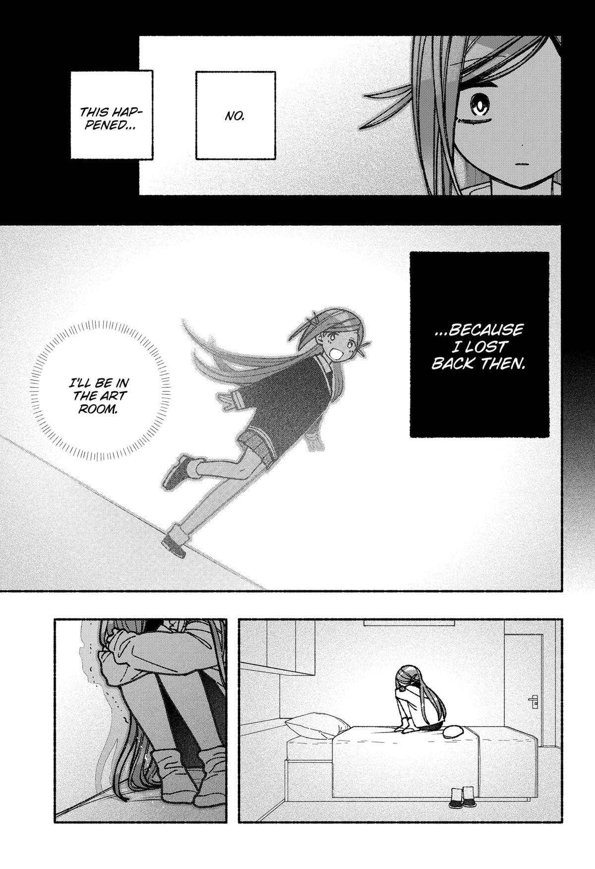 Read Make The Exorcist Fall In Love Manga Online
