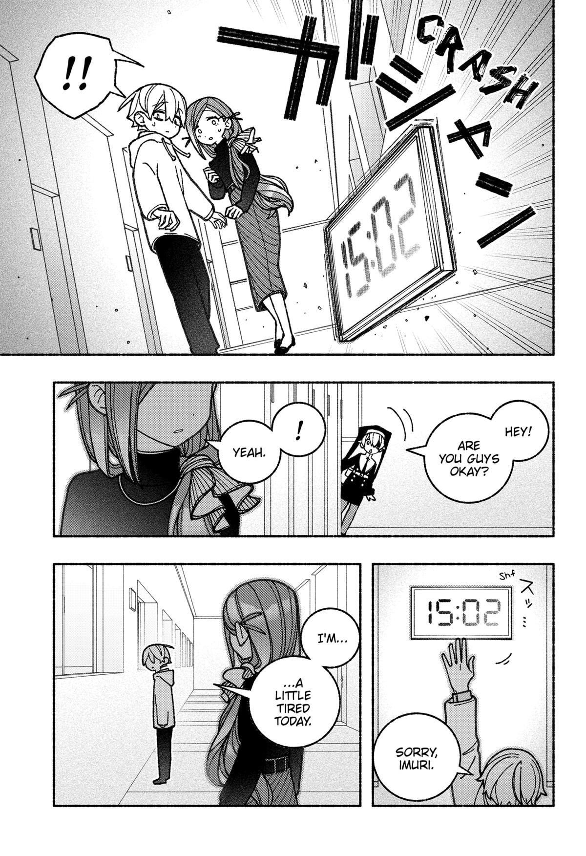 Read Make The Exorcist Fall In Love Manga Online
