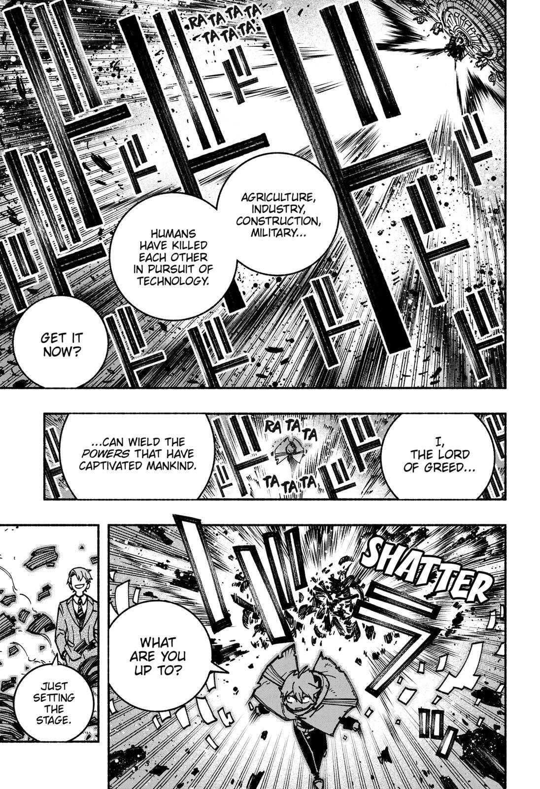 Read Make The Exorcist Fall In Love Manga Online