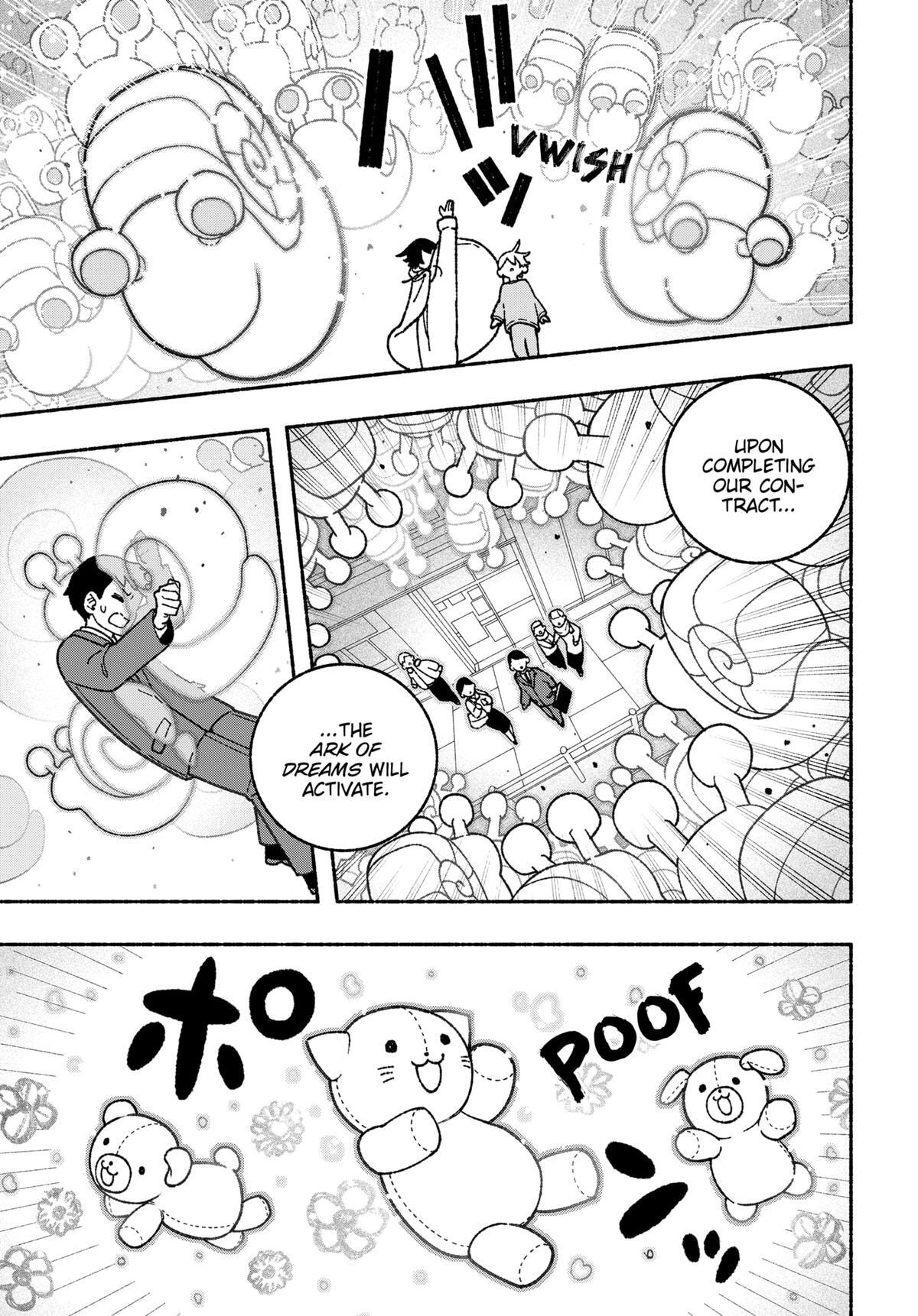 Read Make The Exorcist Fall In Love Manga Online