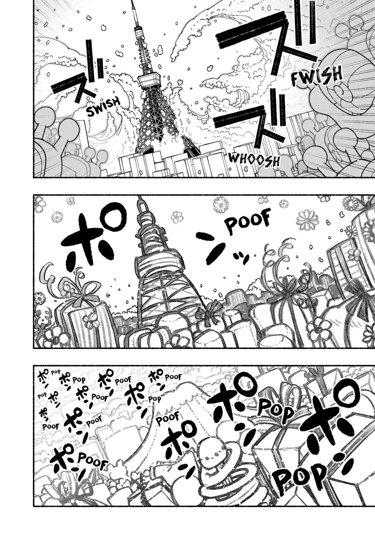 Read Make The Exorcist Fall In Love Manga Online