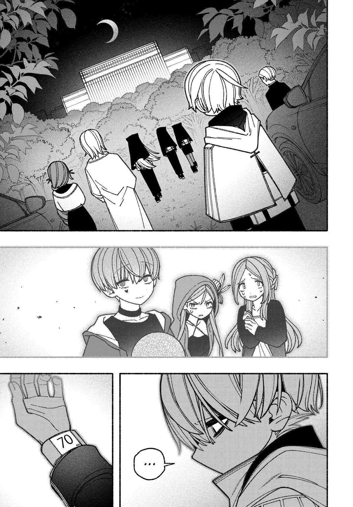 Read Make The Exorcist Fall In Love Manga Online