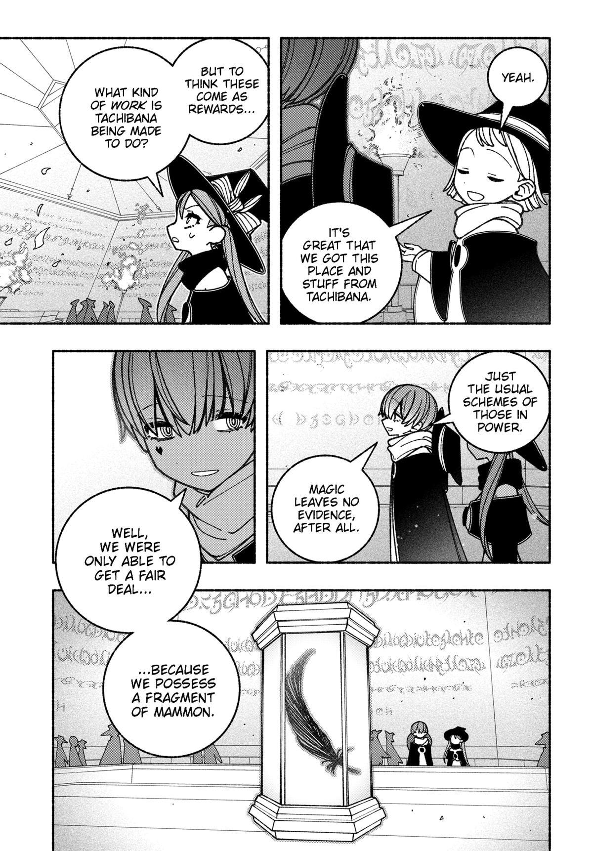 Read Make The Exorcist Fall In Love Manga Online