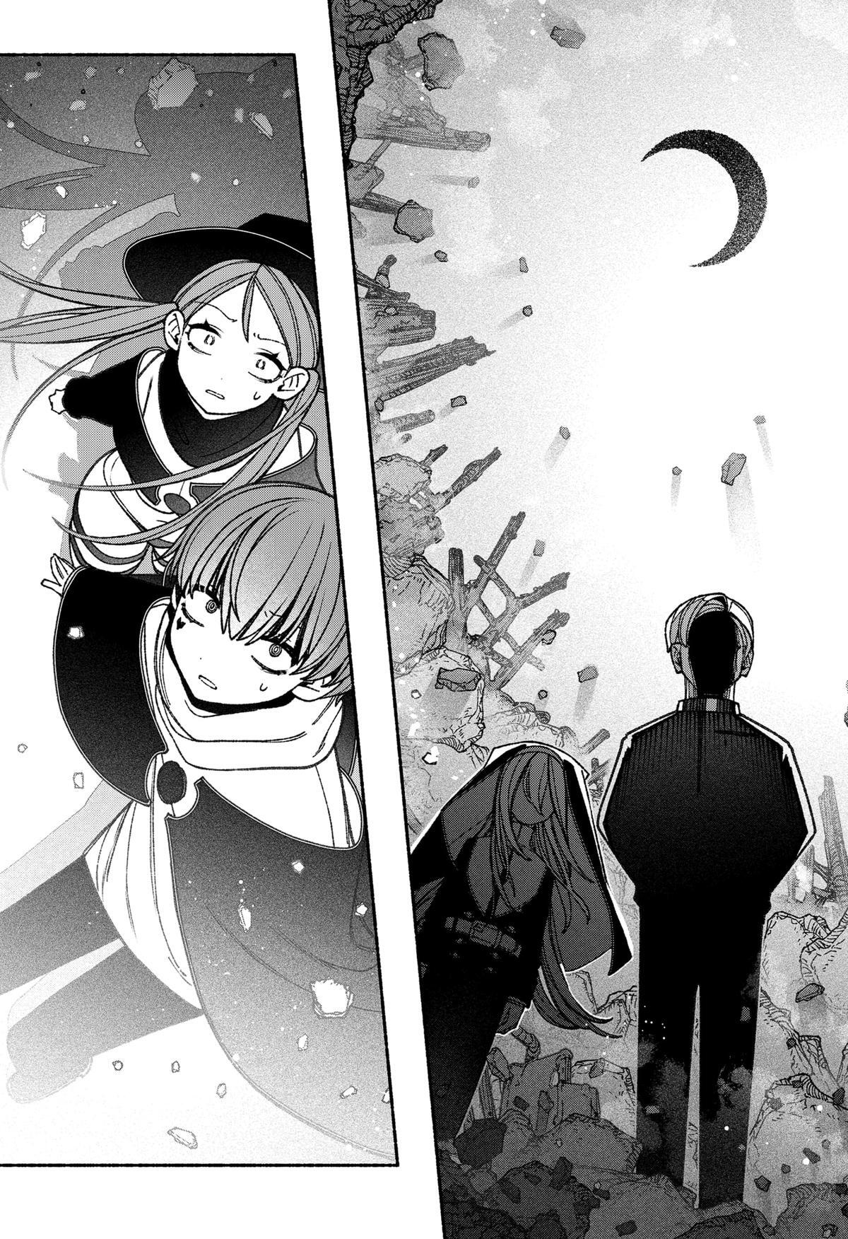Read Make The Exorcist Fall In Love Manga Online