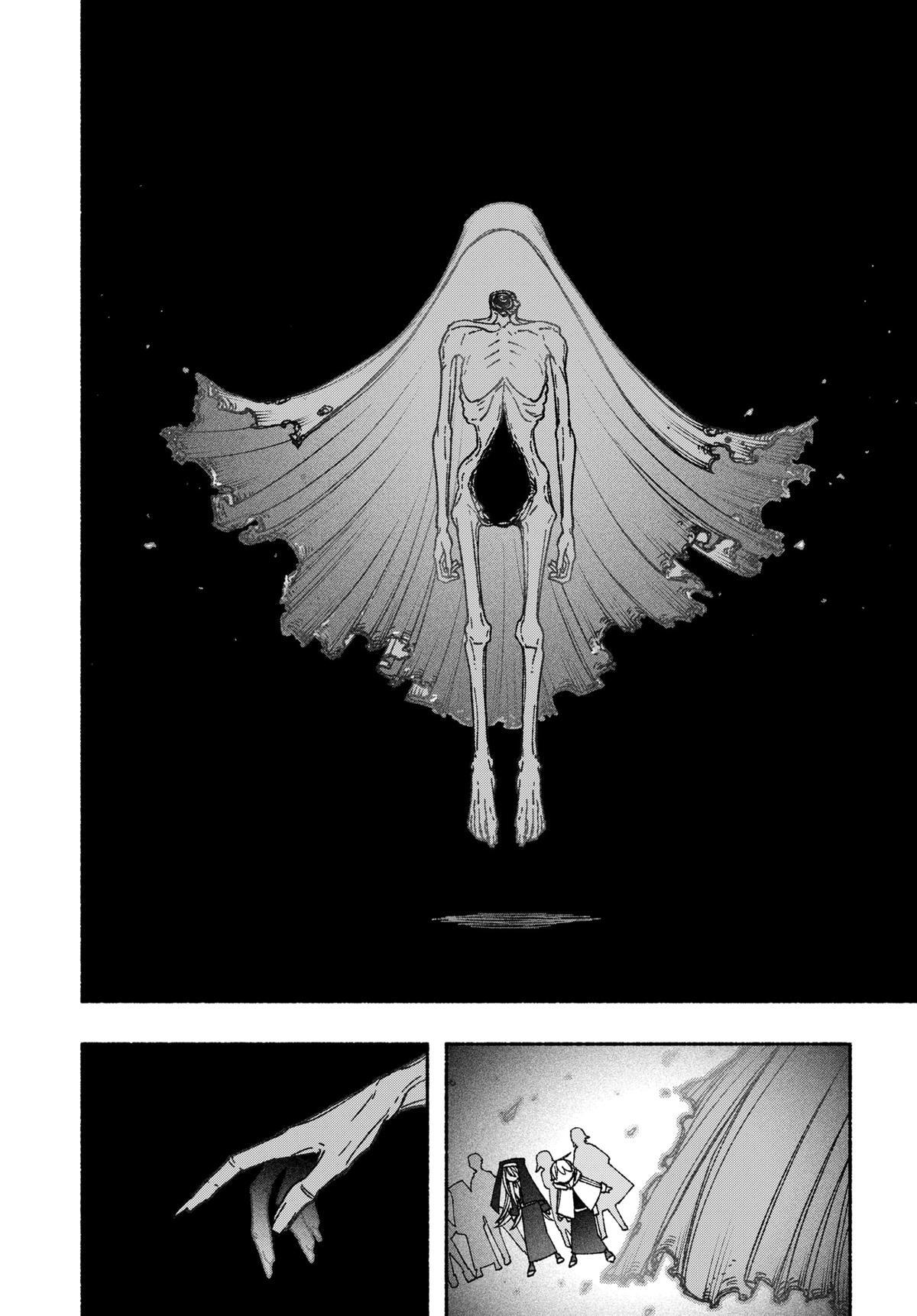 Read Make The Exorcist Fall In Love Manga Online