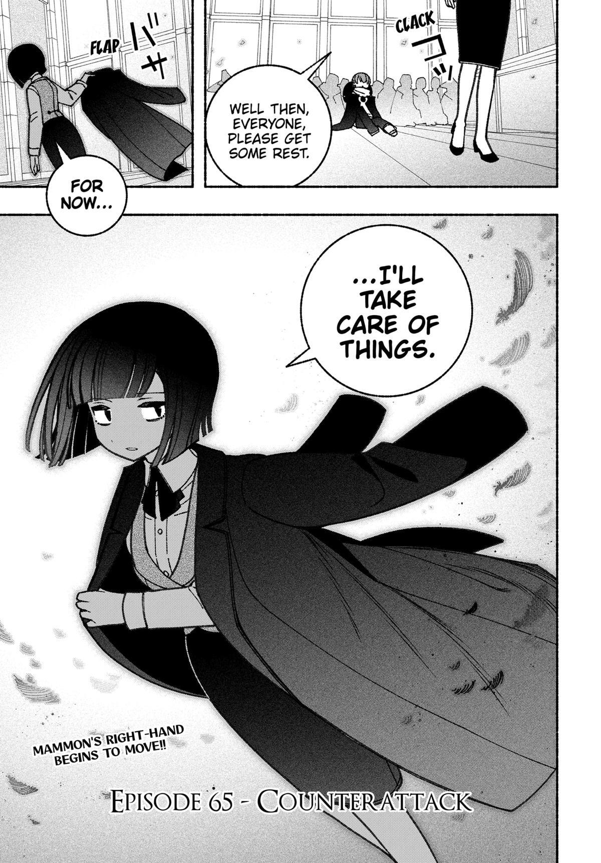 Read Make The Exorcist Fall In Love Manga Online