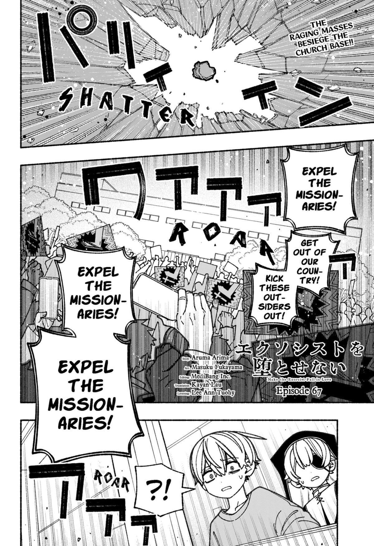 Read Make The Exorcist Fall In Love Manga Online