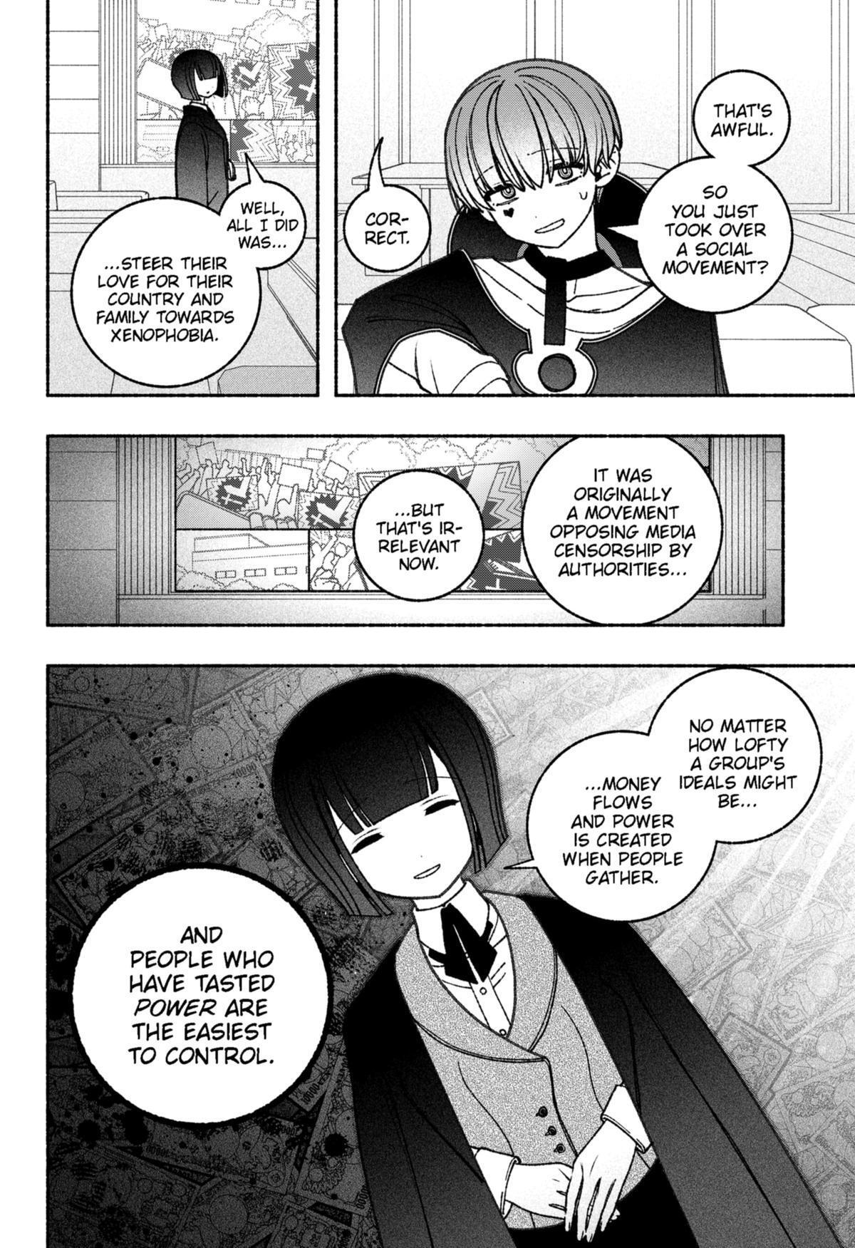 Read Make The Exorcist Fall In Love Manga Online