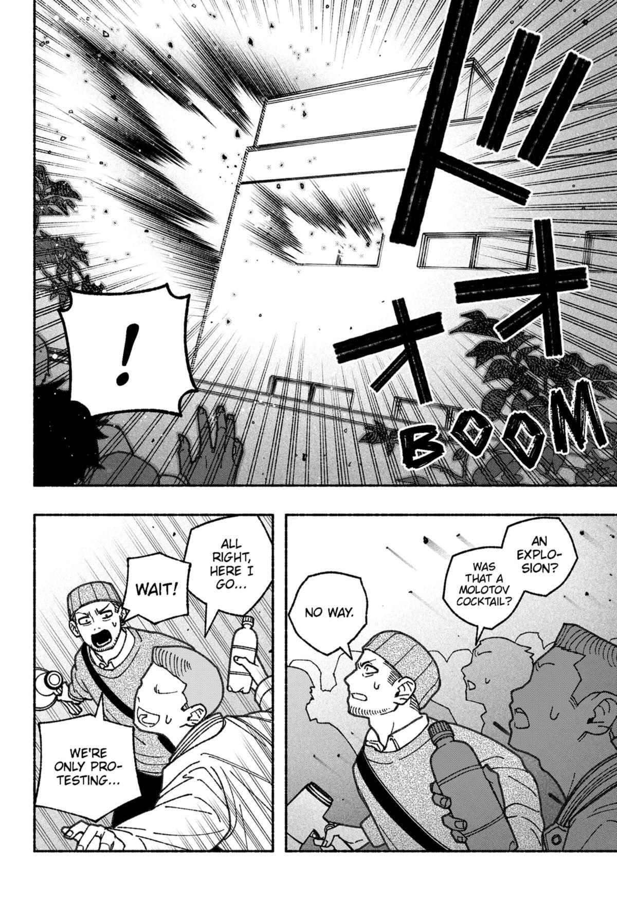 Read Make The Exorcist Fall In Love Manga Online