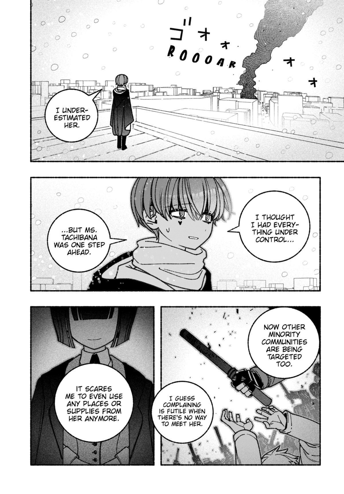 Read Make The Exorcist Fall In Love Manga Online