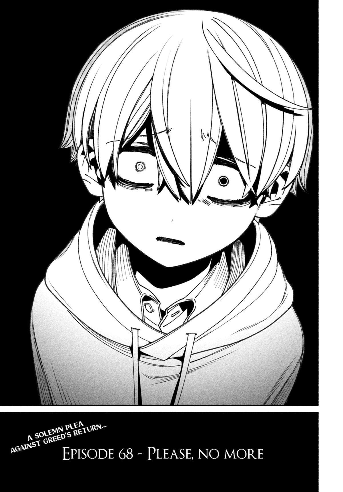 Read Make The Exorcist Fall In Love Manga Online
