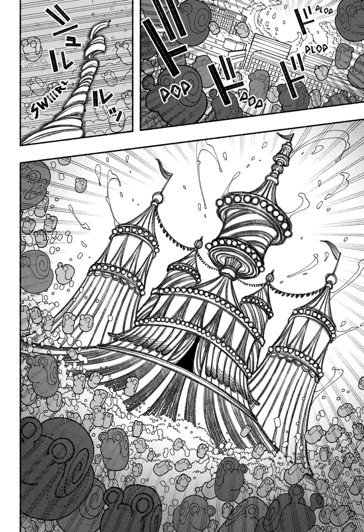 Read Make The Exorcist Fall In Love Manga Online