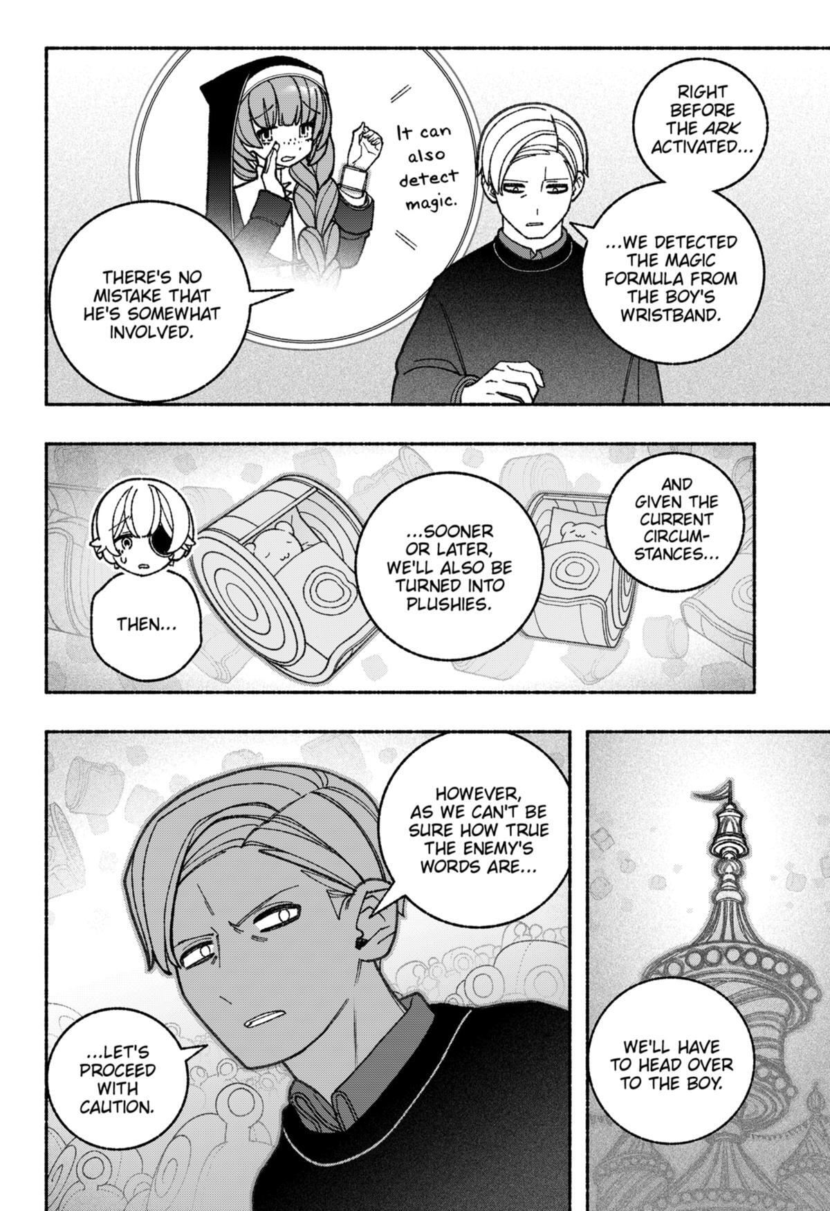 Read Make The Exorcist Fall In Love Manga Online