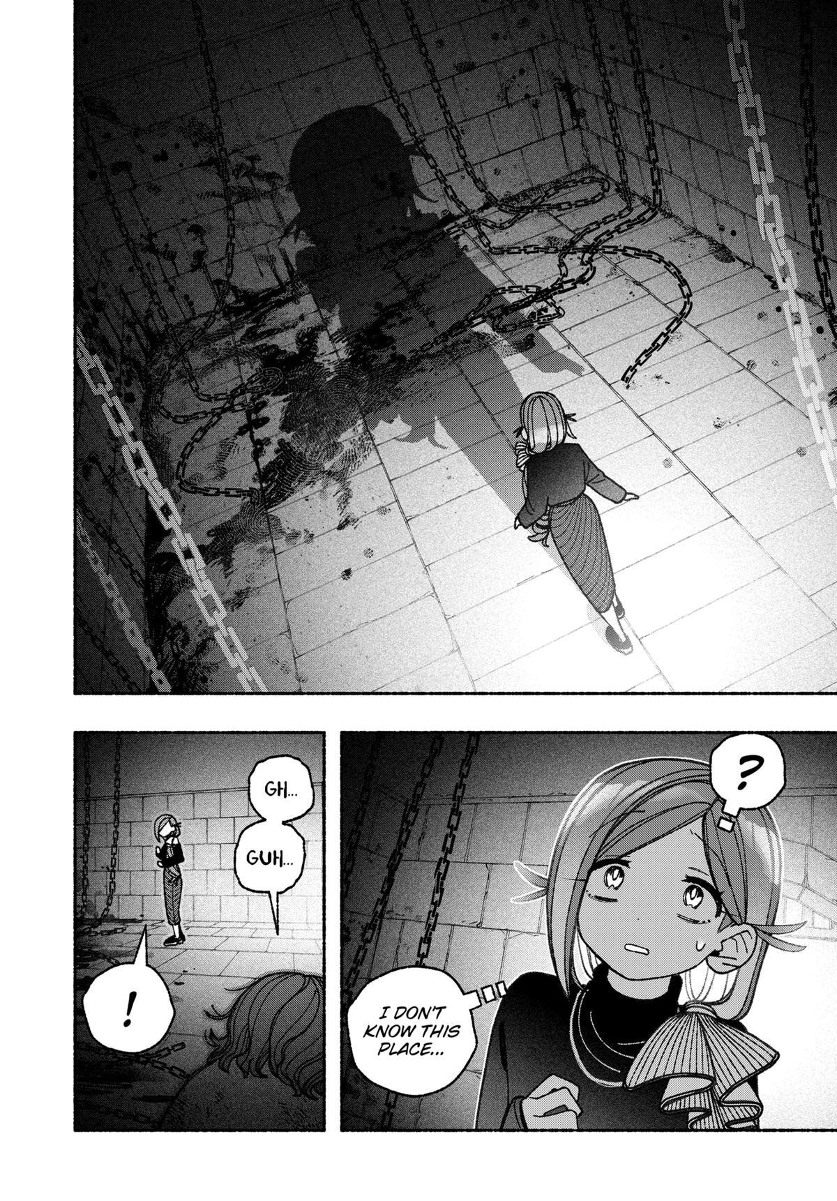 Read Make The Exorcist Fall In Love Manga Online