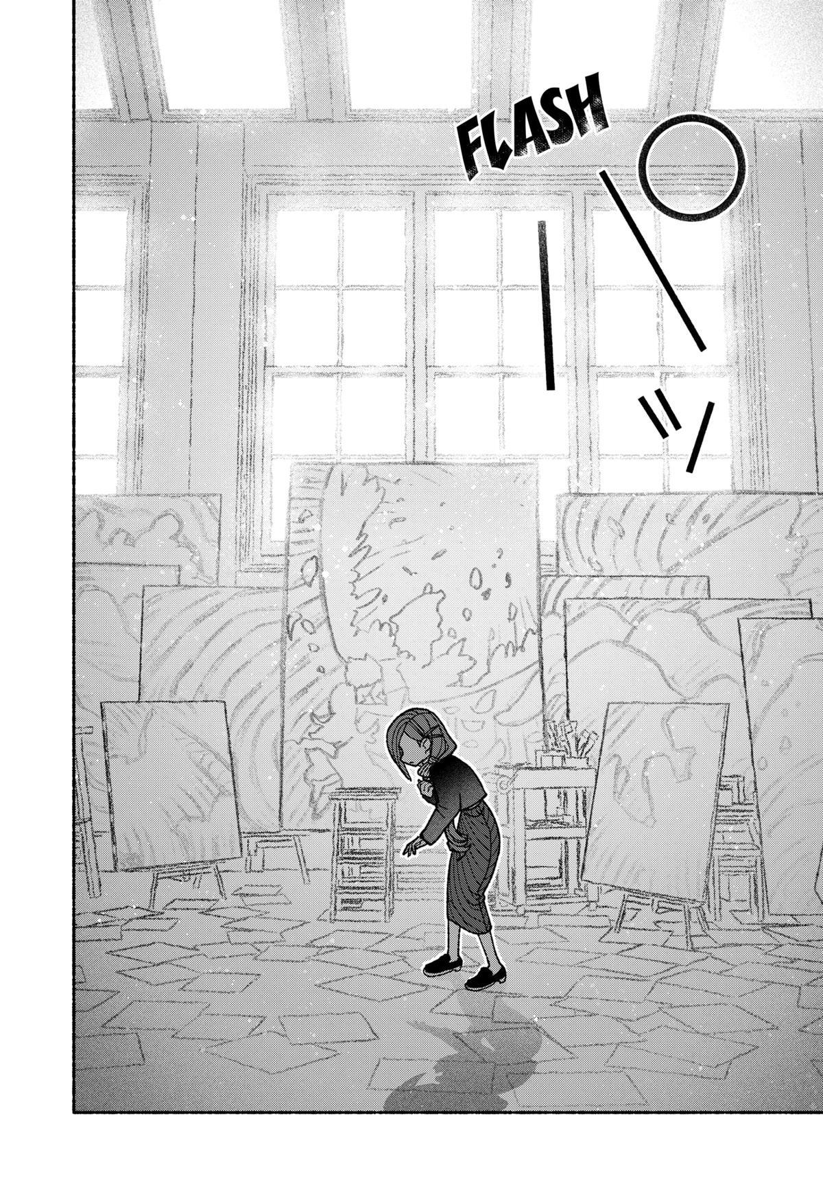 Read Make The Exorcist Fall In Love Manga Online