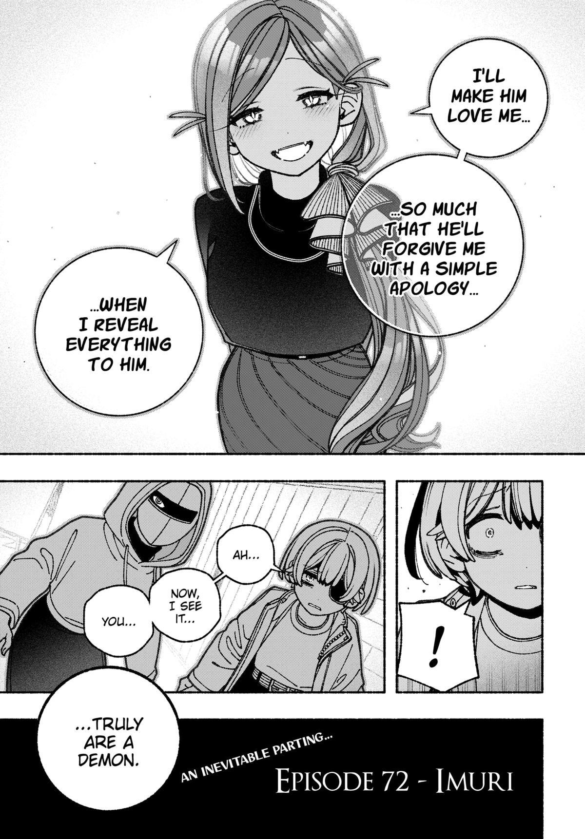 Read Make The Exorcist Fall In Love Manga Online