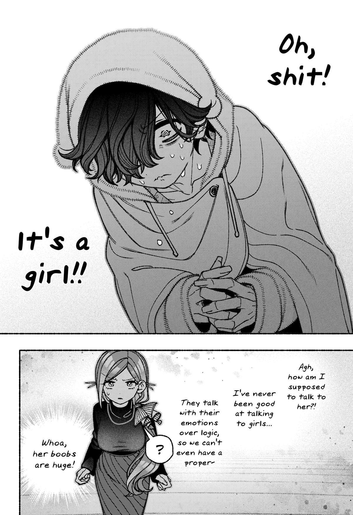 Read Make The Exorcist Fall In Love Manga Online