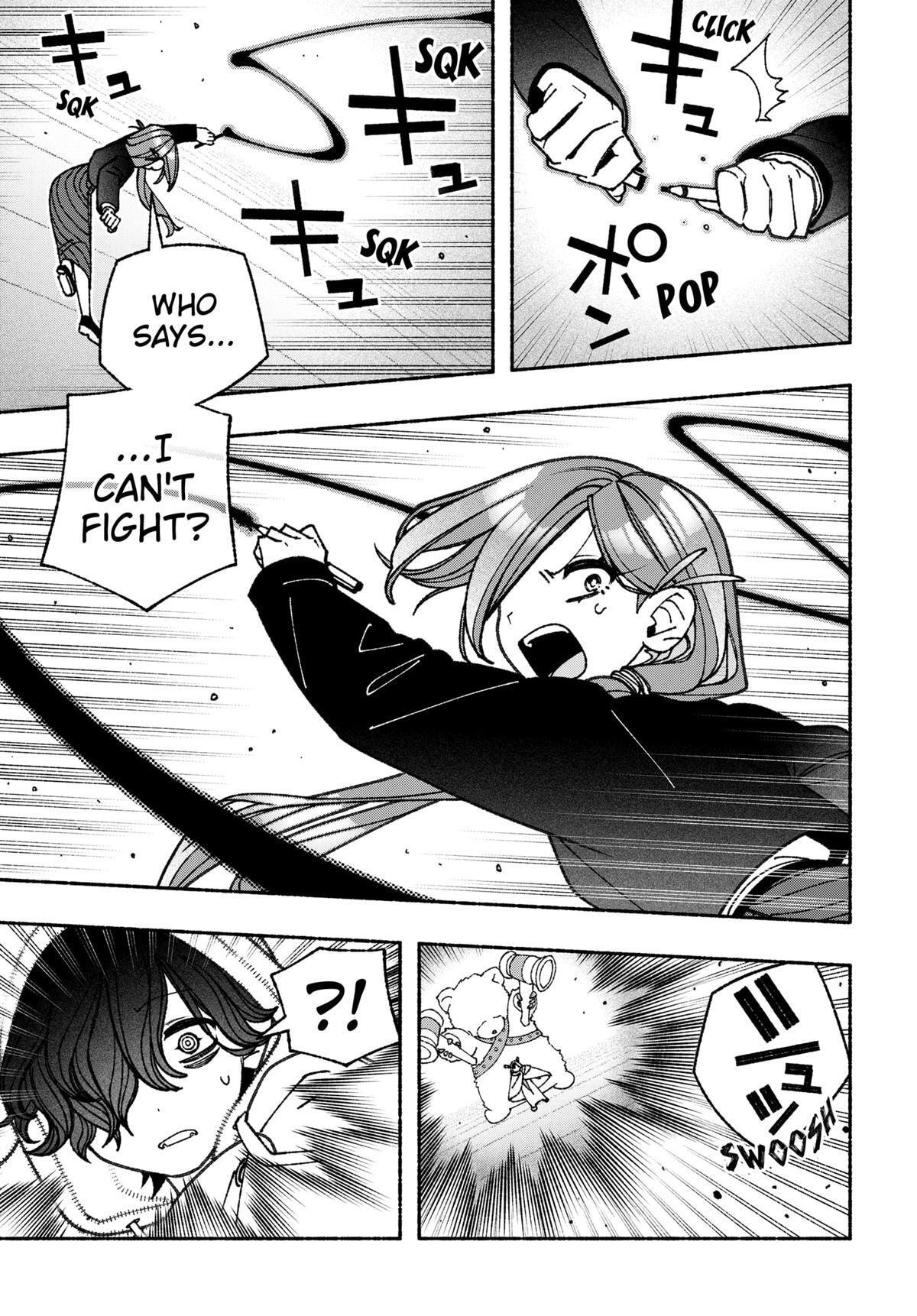 Read Make The Exorcist Fall In Love Manga Online