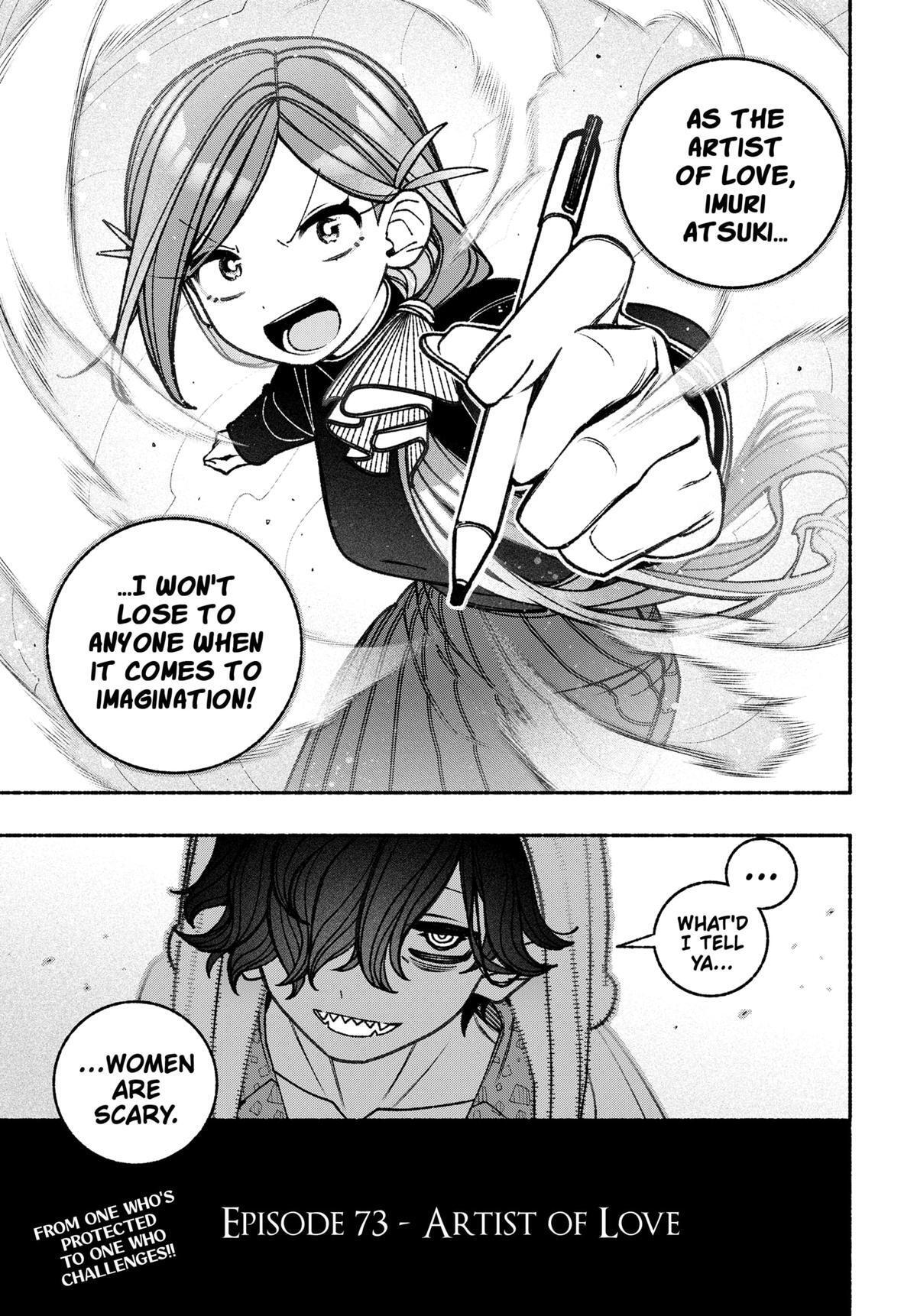 Read Make The Exorcist Fall In Love Manga Online