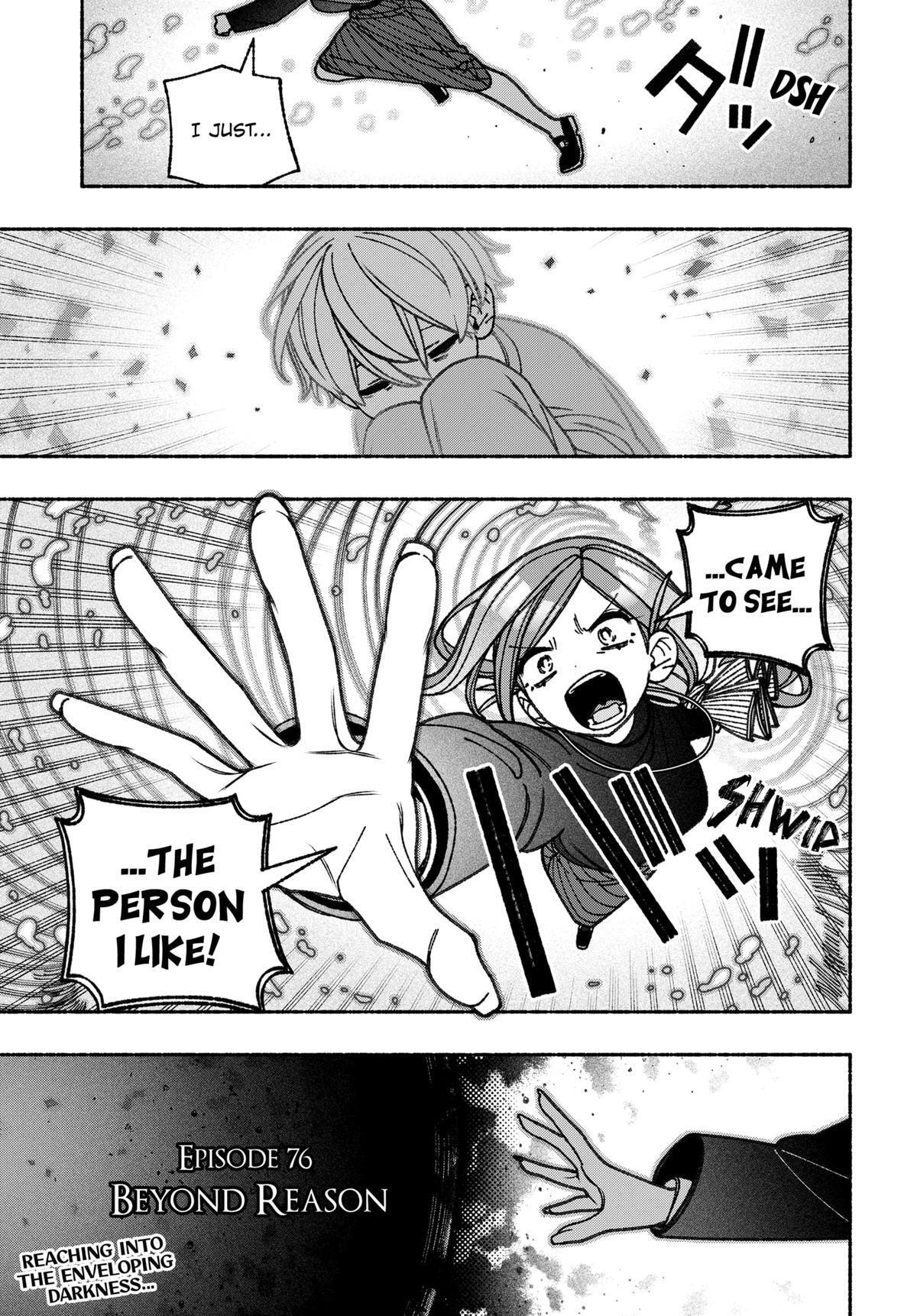 Read Make The Exorcist Fall In Love Manga Online