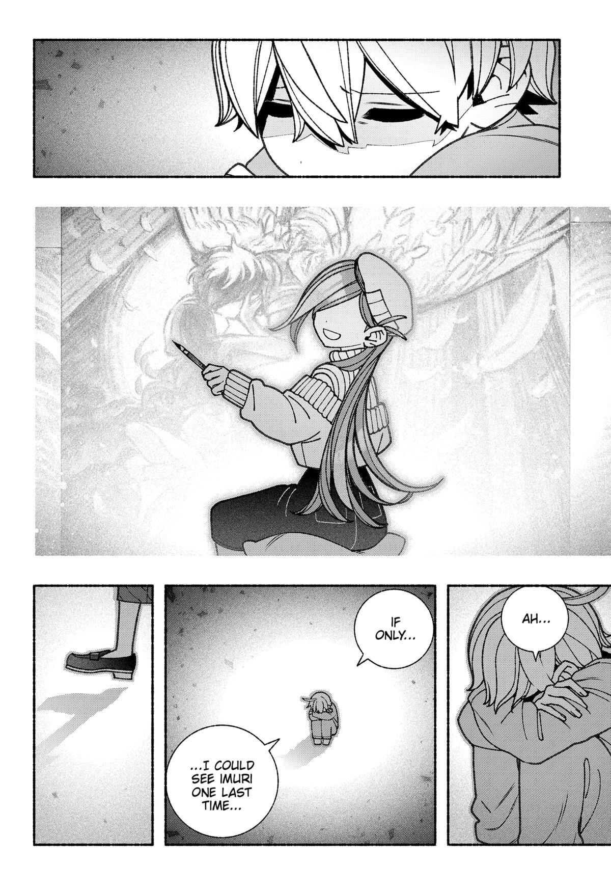 Read Make The Exorcist Fall In Love Manga Online