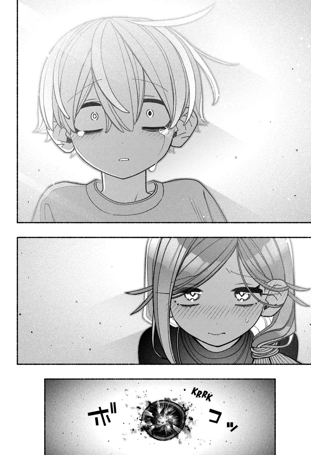 Read Make The Exorcist Fall In Love Manga Online