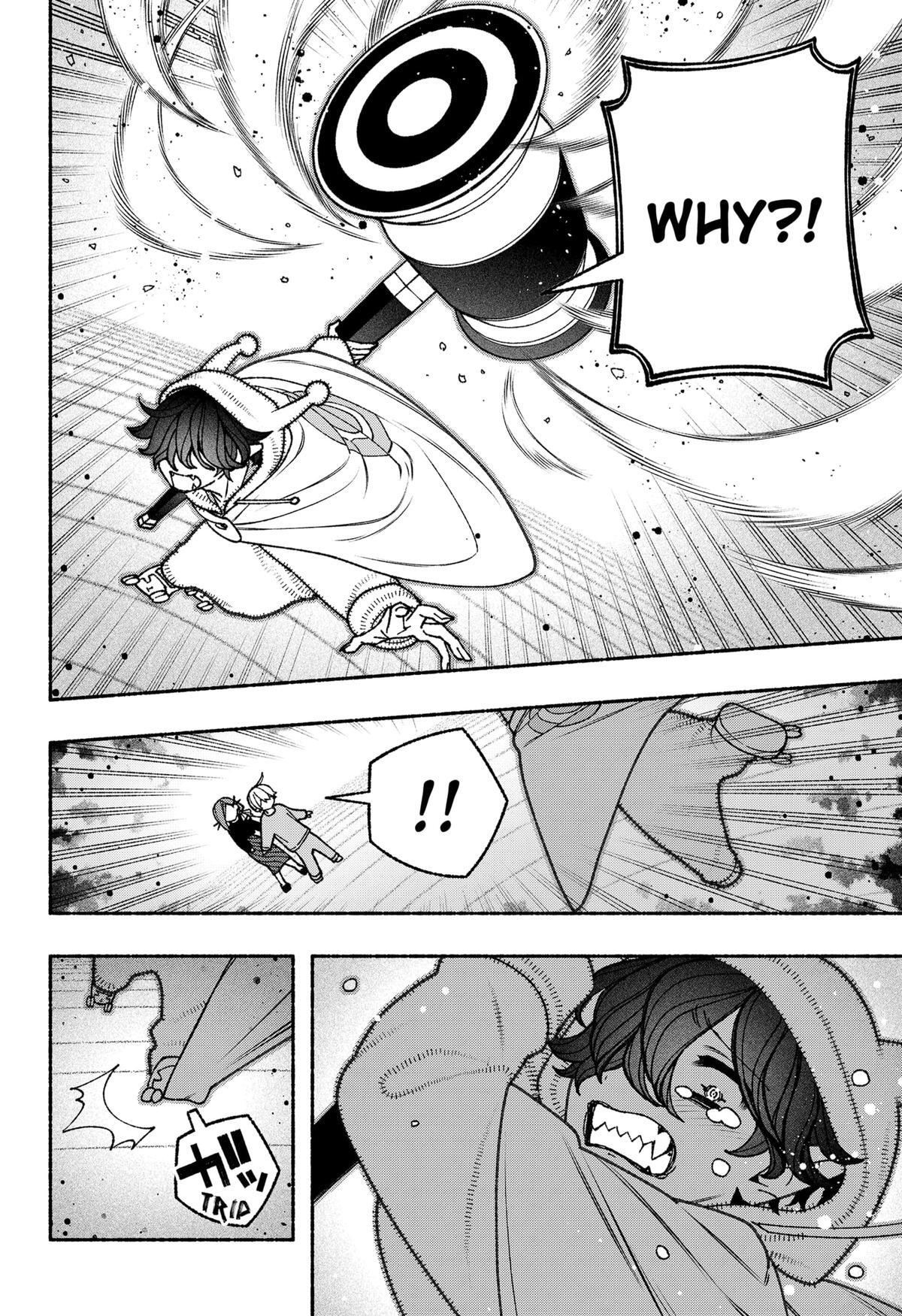 Read Make The Exorcist Fall In Love Manga Online